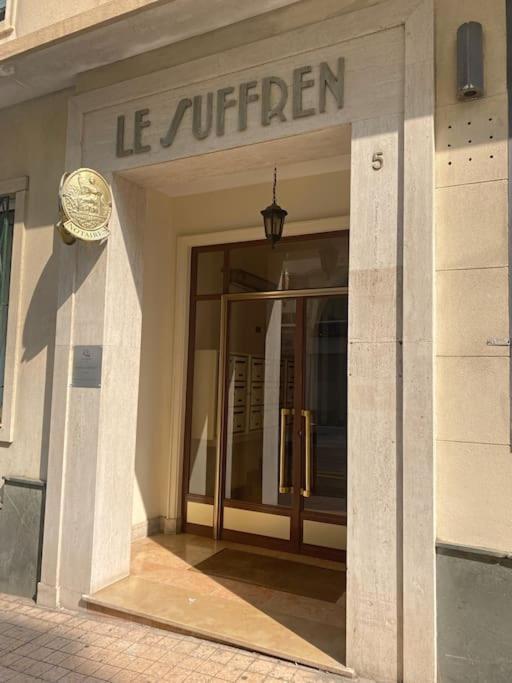 אנטיב Proche De La Vieille Ville Et Des Plages, Et Parking Gratuit ! מראה חיצוני תמונה